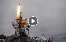 US Britain France Launch Airstrikes in Syria 226x145 - US, Britain, France strike Damascus
