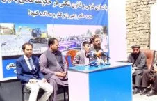 photo 2018 04 15 16 03 35 226x145 - Bamyan Governor Faces Criticism Over Biased Acts