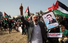 3000 1 226x145 - Gaza Demonstration Against its President