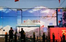 Xinjiang camp 0 226x145 - China ‘Trying to Erase Muslim Culture and Religion’, Warns US