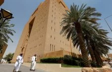 190405 riyadh court mc 950 9d49d8263fc057d33ea64f0f001c4b41.fit 2000w 1 226x145 - Two U.S. Citizens Arrested in Saudi Arabia for Supporting Women's Rights