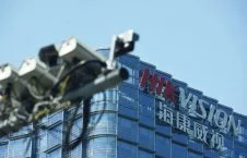 12 226x145 - US blacklists 8 Chinese Tech Companies over Human Rights Issues