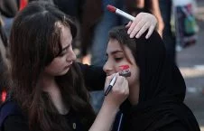 4951 226x145 - Flag on the Face