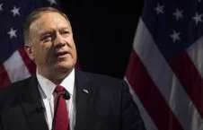 89722bf5834b7f5e4cb1694f743f8dea 226x145 - Pompeo Seeks Faster Progress with N.Korea after Rockets