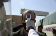 thediplomat 2020 03 27 226x145 - Long War Suffering Afghanistan Increasingly Facing a More Severe Threat: Coronavirus