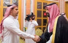 slack imgs 226x145 - Jamal Khashoggi's Son Forgives his Father's Killers