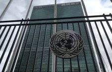 download 226x145 - Russia, China Build Case at U.N. to Protect Iran From US Sanctions Threat