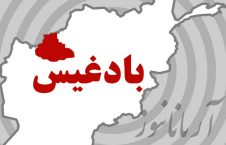 کشته و زخمی شدن 9 طالب در بادغیس