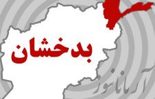 کشته و زخمی شدن 15 مخالف مسلح در بدخشان