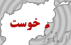 کشته شدن یازده تن تروریست خارجی در ولایت خوست