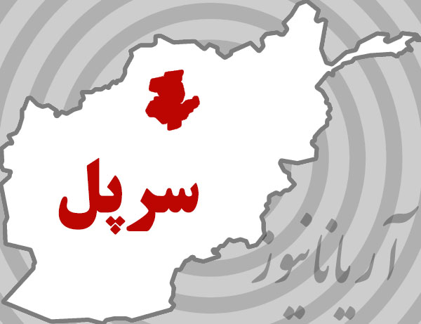 کشته شدن یک عامل انتحاری در ولایت سرپل