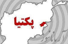 کشته شدن 122 طالب مسلح در ولایت پکتیا