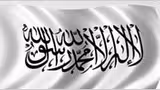 بیرق طالبان در دست اطفال در پکتیا