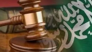 عربستان زن های معترض را محاکمه می کند!
