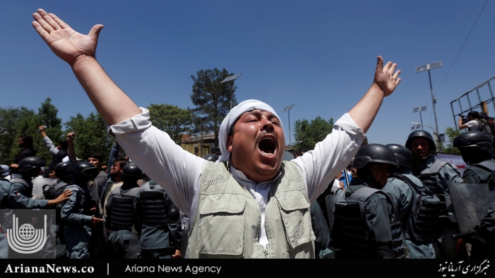 kabul Protests