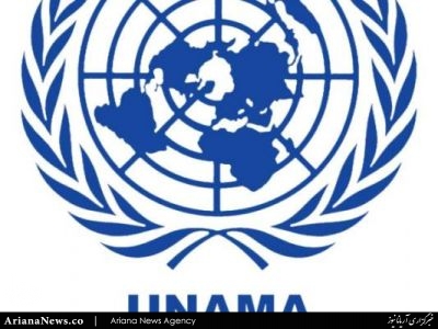 UNAMA