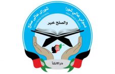 شورای عالی صلح افغانستان به دنبال آتش‌بس در دوران انتخابات