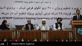 وزیر زراعت، قرارداد بازسازی 38 شبکه آبیاری را امضاء نمود
