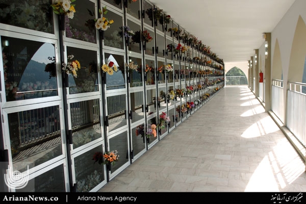 Memorial Necrópole Ecumênica