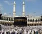 وزارت حج حکومت طالبان: بیش از ۷ هزار زائر افغان وارد عربستان شدند