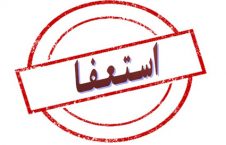 مقامی که نتوانست خیانت در انتخابات را تحمل کند