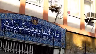 جزییاتی درباره کشف سه ساحه جدید باستانی در ولسوالی خاک جبار کابل