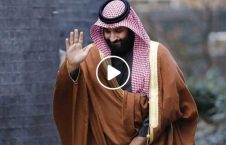 ویدیو/ استقبال مردم تونس از بن سلمان!