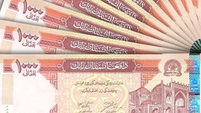 رهبر طالبان ماهانه چقدر معاش می گیرد؟