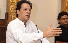 عمران خان از تشکیل یک حکومت جدید در افغانستان خبر داد!