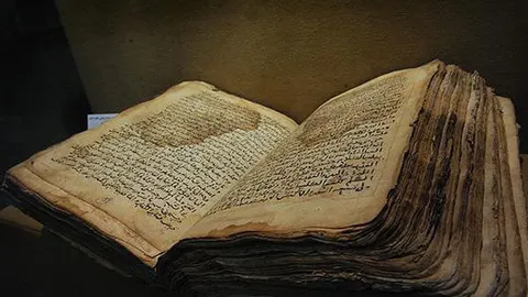 آتش زدن قرآن کریم توسط عسکر تروریست اسراییلی