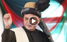 ویدیو/ پاسخ تکان دهنده حبیب الرحمان پدرام به سخنان اخیر اشرف غنی