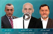 ویدیو/ سریال بوتل‌پرانی همچنان ادامه دارد!