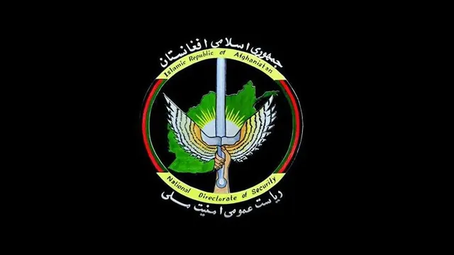 واکنش سخنگوی گروه طالبان به ادعای ریاست عمومی امنیت ملی