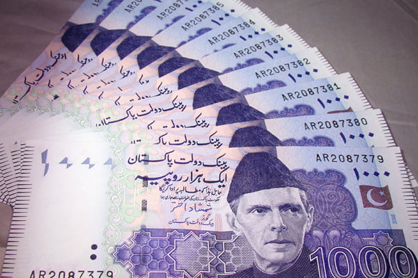 افغانستان کې د پاکستانی ویزې قیمتونه سرسامونکي لوړیدل