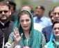 Punjab’s Security Threats: Chief Minister Points to Neighboring States