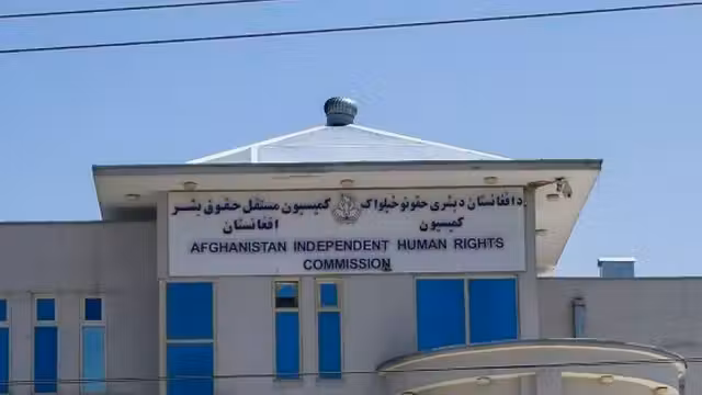 کمیسیون مستقل حقوق بشر خواهان مصوونيت جان غیرنظامیان شد