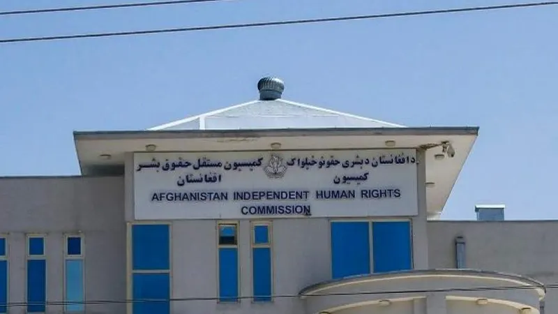 نگرانی کمیسیون حقوق بشر افغانستان درباره وضعیت پناهجویان افغان‌ در پاکستان