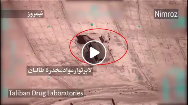 ویدیو/ انهدام لابراتوارهای مواد مخدر طالبان در فراه و نیمروز