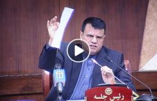 ویدیو/ انتقاد شدید رییس ولسی جرگه از رییس جمهور غنی