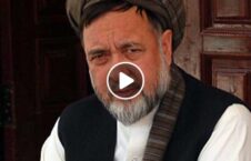 ویدیو/ سخنان محمد محقق درباره درج کلمه افغان در تذکره الکترونیکی