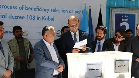 مراسم قرعه کشی توزیع زمین به بازگشت کنندگان و بیجاشدگان در کابل + تصاویر