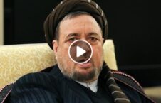 ویدیو/ محمدمحقق از واقعیت جنگ طالبان می گوید