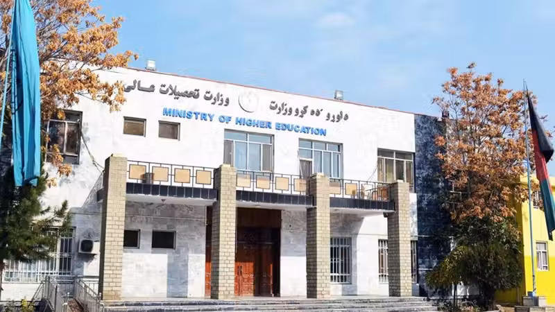 مسدود ماندن پوهنتون‌های دولتی به دلیل مشکلات اقتصادی