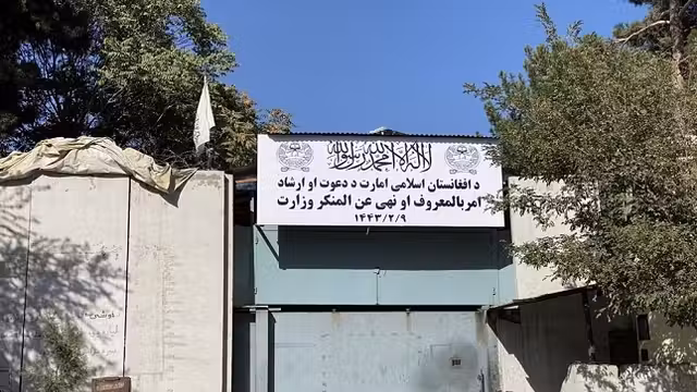 روش جدید طالبان برای اخاذی از باشنده گان هرات!
