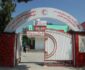 New Free Cardiology Hospital Set to Open in Kabul for Children with Heart Defects