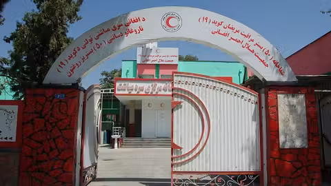 اعلام رییس عمومی اداره سره میاشت درباره گشایش قریب‌الوقوع شفاخانه تخصصی قلب در کابل
