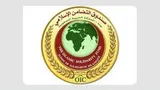 حمایت مالی صندوق همبستگی اسلامی از بازسازی مناطق زلزله‌زده افغانستان