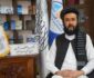 افغانستان اور ایران کے اقتصادی تعلقات میں مزید مضبوطی کی امید