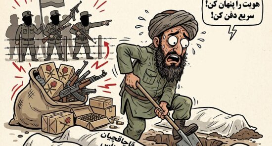 کاریکاتور/ پشت پرده درگیری طالبان با نیروهای سرحدی تاجکستان