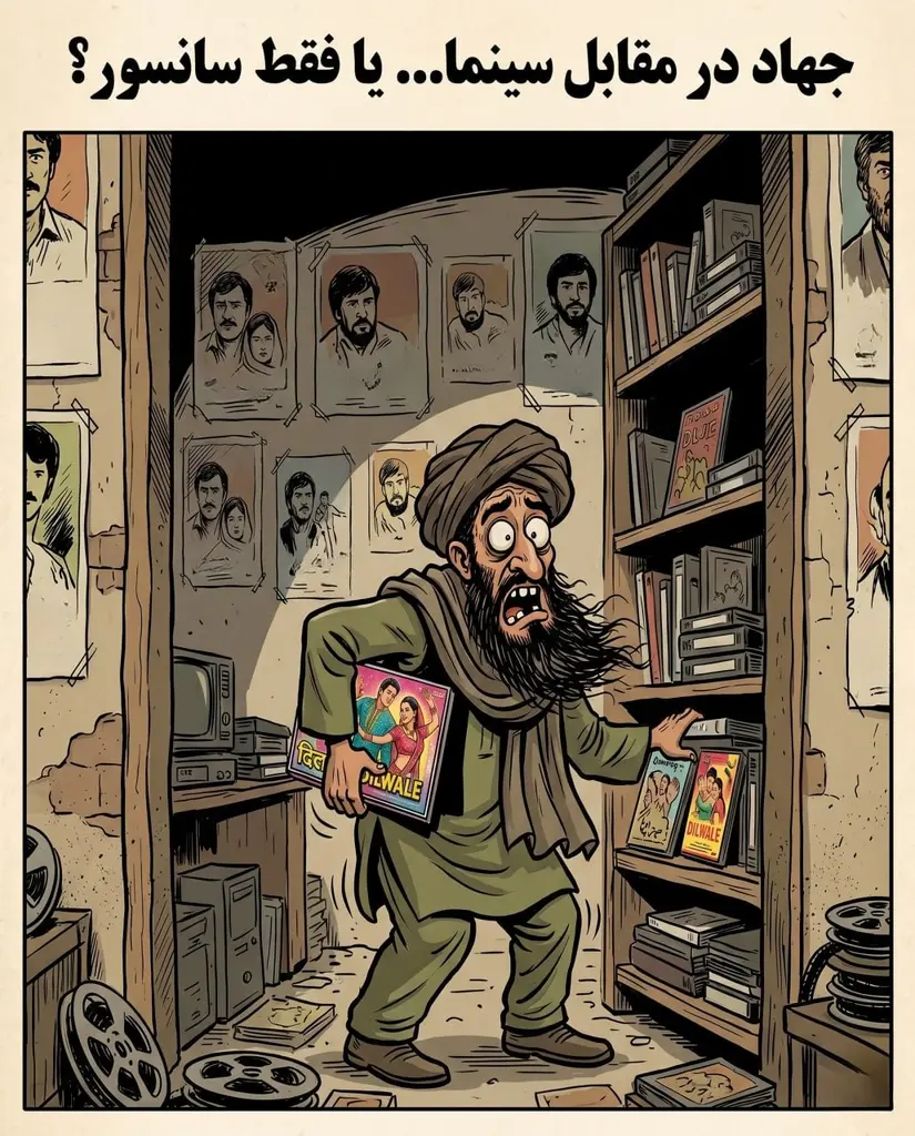 Taliban Fighters Embrace Bollywood Culture Despite Past Condemnations طالبان فلم هندی 825x1024 - Taliban Fighters Embrace Bollywood Culture Despite Past Condemnations
